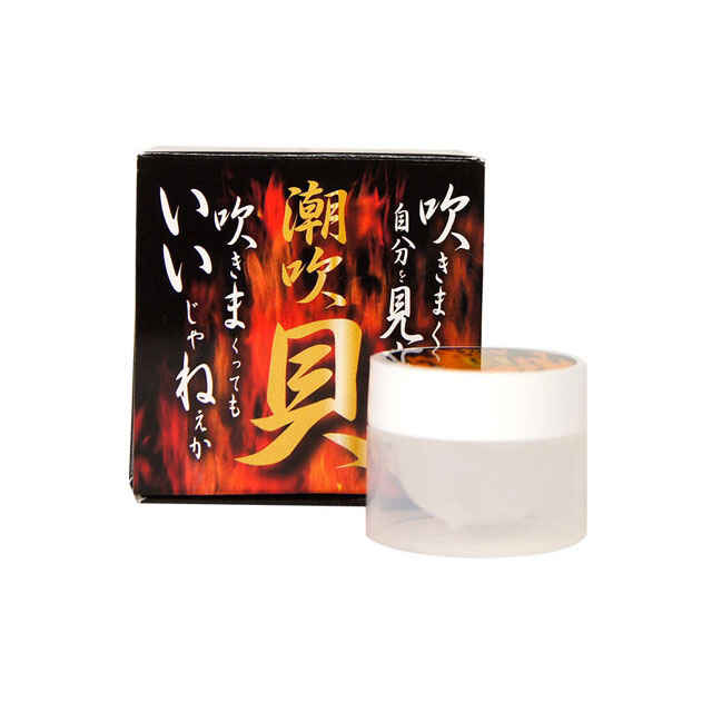 Sweet Surrender(スウィートサレンダー)+潮吹貝(しおふきがい)セット3枚目