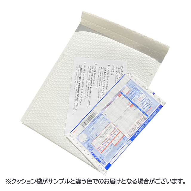 ぐんぐん中イキセット4枚目