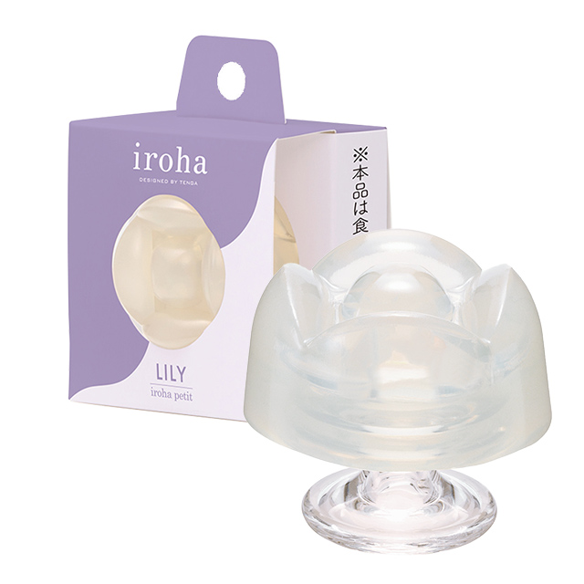 iroha petit LILY(イロハ プチ リリー)+マイルブ (my lub) イランイランセット2枚目