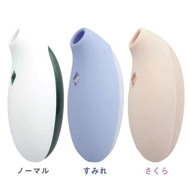 セルフプレジャー初めてセット2枚目