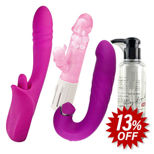 3つのちがう気持ちよさバイブ3本セット1枚目