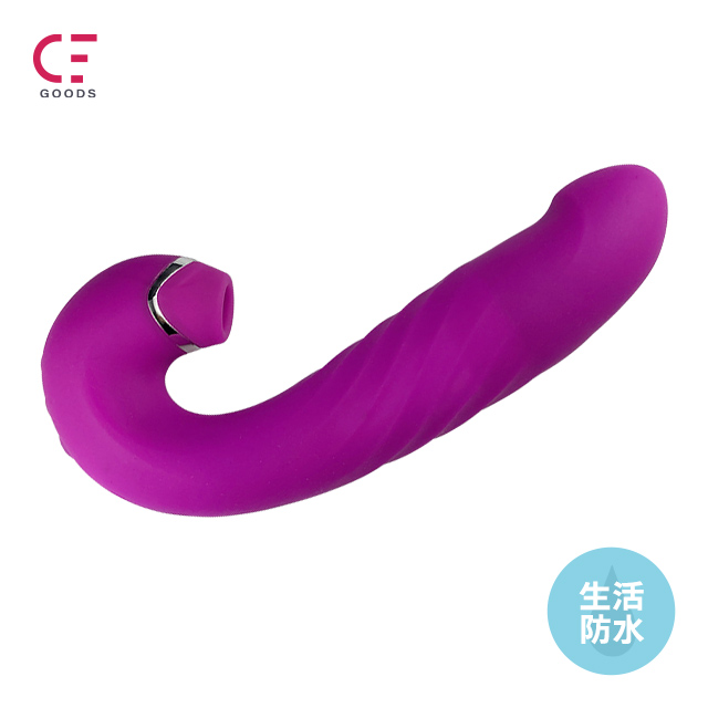 中イキ極めセット2枚目