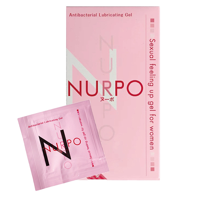 中イキ極めセット3枚目