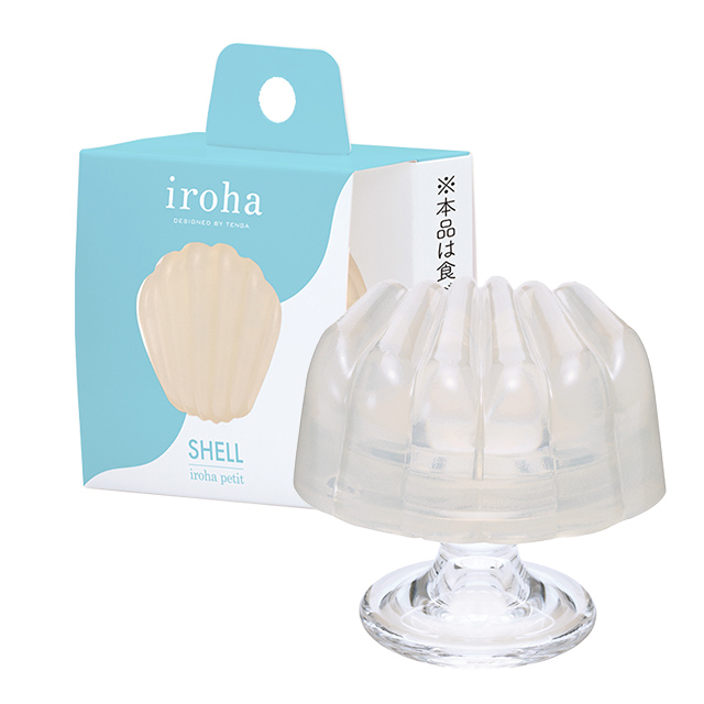 初めてのチクニーセット3枚目