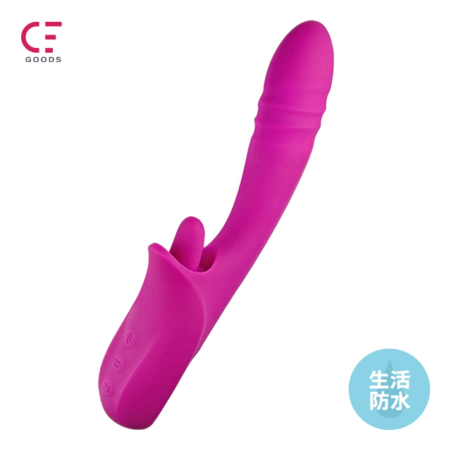 初めてのレロマハナセット2枚目