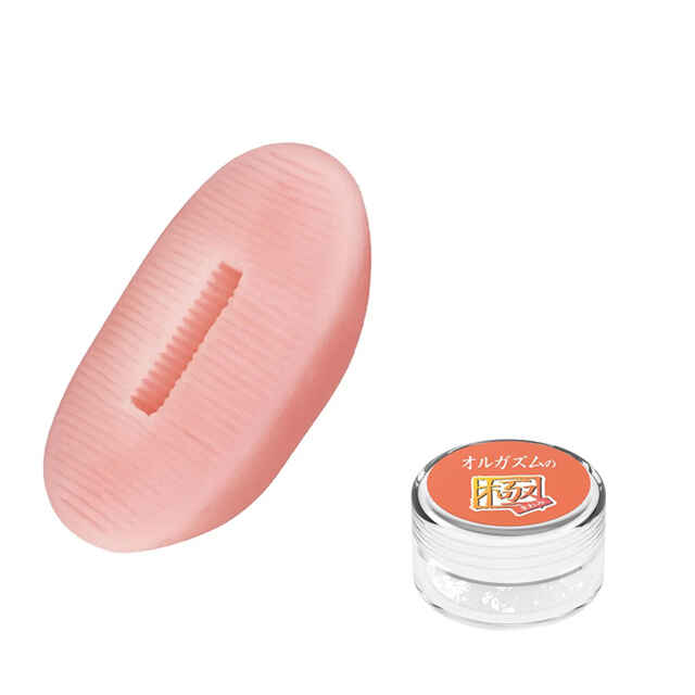 女性用オナホ「クリプリ2」+絶対イカせるクリーム 絶頂 オルガズムの極セット1枚目