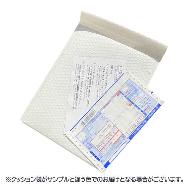 ぐんぐん中イキセット5枚目