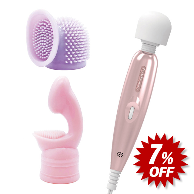 ピンクデンマ ゼロ満喫セット