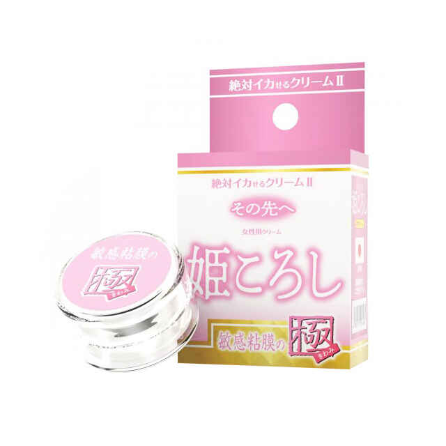 Toycod Jecca ジェッカ バイブ 乳首責め チクニー 舐める・擦る+絶対イカせるクリーム2 極 その先へ 姫ころし 敏感粘膜の極セット3枚目