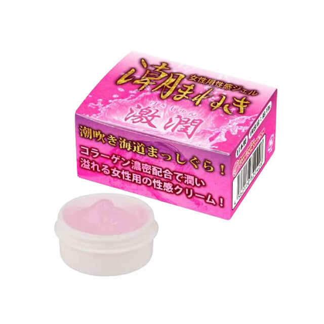 Toycod Jecca ジェッカ バイブ 乳首責め チクニー 舐める・擦る+潮まねき激潤(げきじゅん)セット3枚目