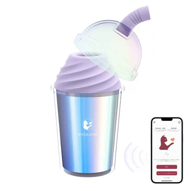 キュキュカップ 激萌え女性おもちゃ 吸引ローター 遠隔操作 クリ責め+マイルブ (my lub) ジャスミンセット2枚目