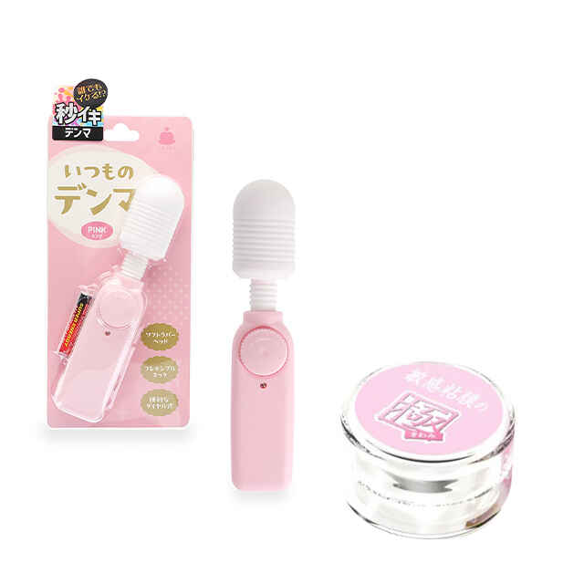 無線アンテナ 5本 トラック 値下げ相談可能 絶対イカせるクリーム2 極 