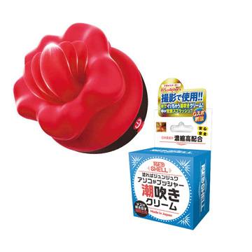 5ページ目】ラブトリップ