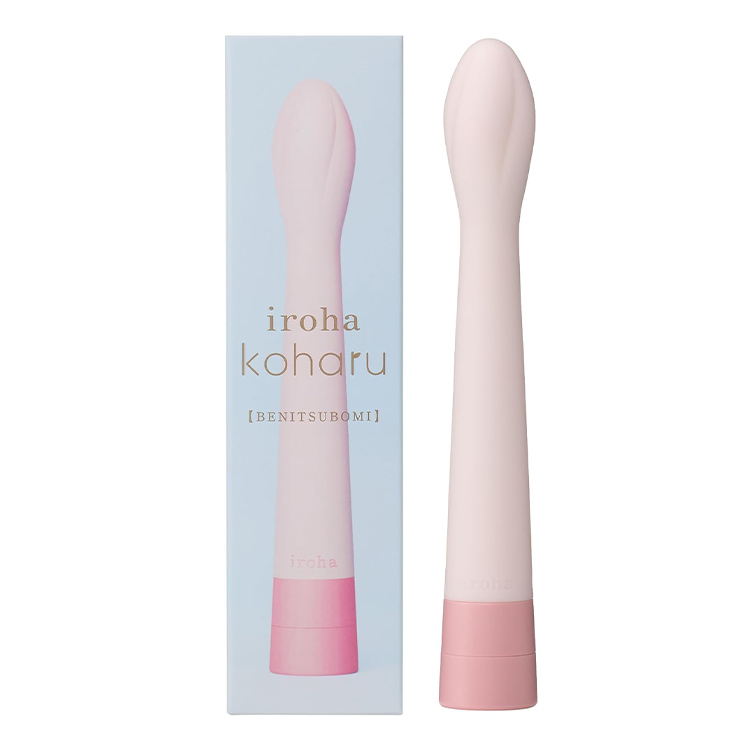 初めてのナカ×クリ可愛がりセット2枚目