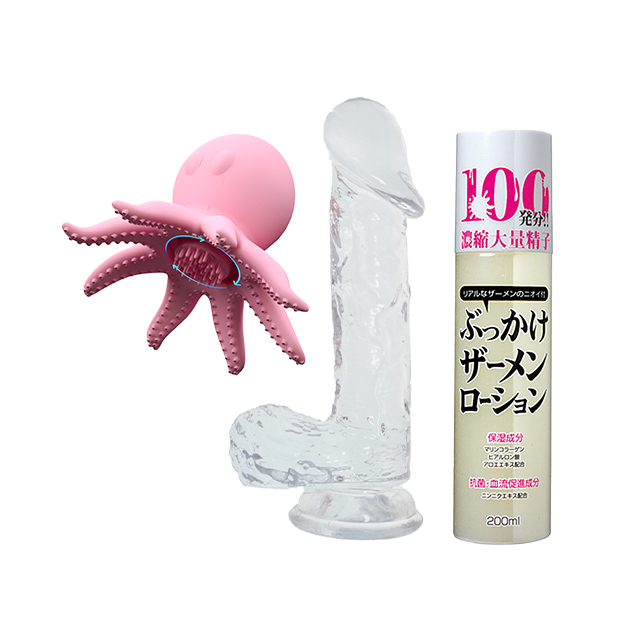リアルプレイ満喫セット1枚目
