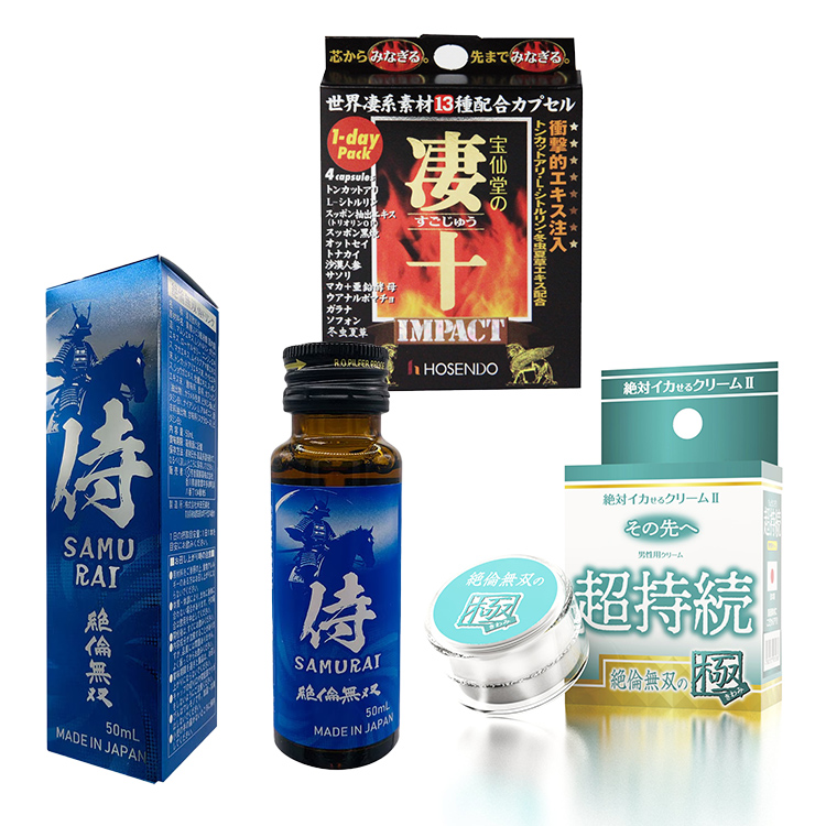 メンズ三種の神器～勃起媚薬セット～