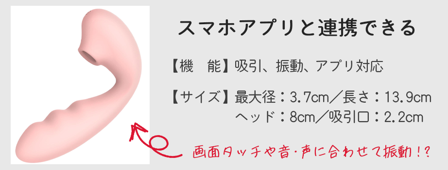 最もおすすめの吸うやつ