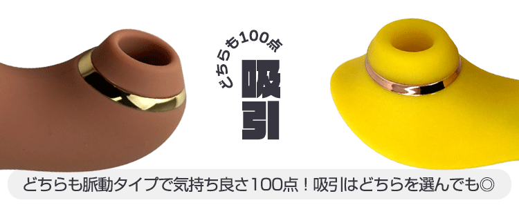 ラブトリップ
