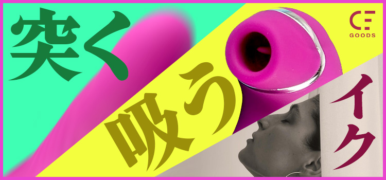 ティンアナゴ