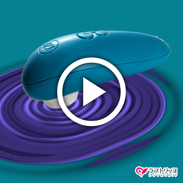 [新価格]ウーマナイザー(Womanizer) スターレット3