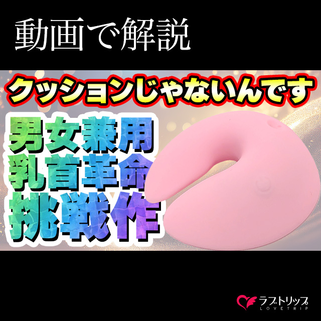 ひとりでできるもん(女の子編)