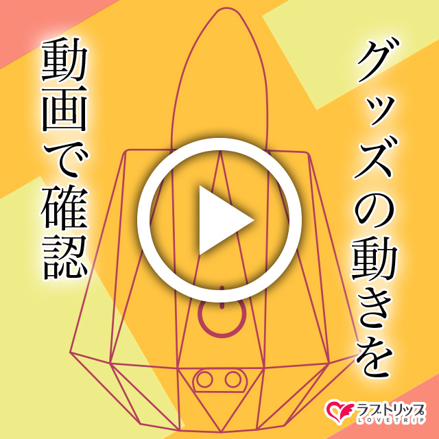 クリざんまい！セット